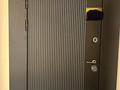 3-бөлмелі пәтер · 89.9 м² · 20/22 қабат, Аль-Фараби 7 — Козыбаева, бағасы: 85 млн ₸ в Алматы, Бостандыкский р-н — фото 9