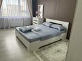 3-комнатная квартира · 90 м² · 10/14 этаж, 189 квартал 25/23 — Байдибек би Абылай хана за 35 000 ₸ в Шымкенте, Абайский р-н — фото 9