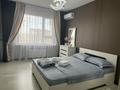 3-комнатная квартира · 90 м² · 10/14 этаж, 189 квартал 25/23 — Байдибек би Абылай хана за 35 000 ₸ в Шымкенте, Абайский р-н — фото 10