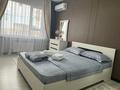 3-комнатная квартира · 90 м² · 10/14 этаж, 189 квартал 25/23 — Байдибек би Абылай хана за 35 000 ₸ в Шымкенте, Абайский р-н — фото 12