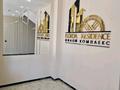 2-бөлмелі пәтер · 87.1 м² · 9/10 қабат, мкр Нурсая, Елорда 19а, бағасы: 37 млн ₸ в Атырау — фото 13