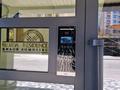 2-бөлмелі пәтер · 87.1 м² · 9/10 қабат, мкр Нурсая, Елорда 19а, бағасы: 37 млн ₸ в Атырау — фото 9