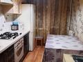 3-бөлмелі пәтер · 62.5 м² · 4/5 қабат, Аманжолова 31, бағасы: 26.5 млн ₸ в Караганде, Казыбек би р-н — фото 11