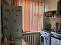 3-комнатная квартира · 47 м² · 5/5 этаж, мкр 5, Есет батыра 103 — Есет батыра алия молдагулова за 14.7 млн ₸ в Актобе — фото 9