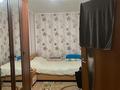 2-комнатная квартира · 45 м² · 3/5 этаж, Пичугина — Ермекова / Ерубаева за 170 000 ₸ в Караганде, Казыбек би р-н — фото 2