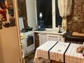 2-комнатная квартира · 45 м² · 3/5 этаж, Пичугина — Ермекова / Ерубаева за 170 000 ₸ в Караганде, Казыбек би р-н — фото 5