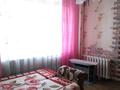 1-бөлмелі пәтер · 23 м² · 4/5 қабат, Валиханова 112, бағасы: 10.5 млн ₸ в Костанае — фото 8
