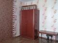 1-комнатная квартира, 23 м², 4/5 этаж, Валиханова 112 за 9.5 млн 〒 в Костанае — фото 6