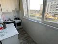 1-комнатная квартира, 45 м², 2/5 этаж, мкр Саялы 129 за 25.5 млн 〒 в Алматы, Алатауский р-н — фото 8