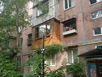 3-комнатная квартира · 60 м² · 4/4 этаж, мкр №1 47 — Рядом с Гранд парком за 280 000 〒 в Алматы, Ауэзовский р-н
