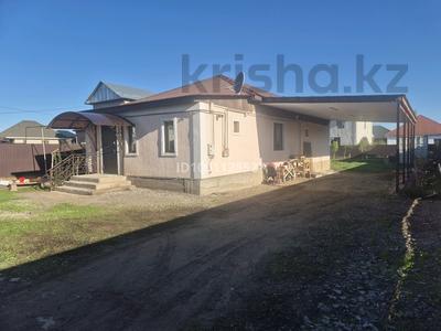 Отдельный дом · 4 комнаты · 167 м² · 10 сот., Квартал 2 участок 47/1 за 68.3 млн ₸ в Иргели