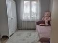 Отдельный дом · 4 комнаты · 167 м² · 9.9 сот., Медеу 35 А за 68.3 млн 〒 в Иргели — фото 30