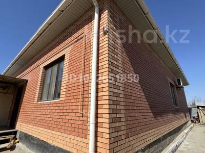 Жеке үй · 4 бөлме · 150 м² · 6 жүзд., Бейбитшилик 14, бағасы: 24 млн ₸ в 