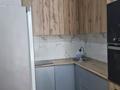 2-комнатная квартира · 39 м² · 5/10 этаж, Мангилик Ел 40 за 270 000 ₸ в Астане, Есильский р-н — фото 3