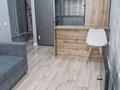 2-комнатная квартира · 39 м² · 5/10 этаж, Мангилик Ел 40 за 270 000 ₸ в Астане, Есильский р-н — фото 4