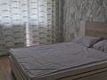 2-комнатная квартира · 39 м² · 5/10 этаж, Мангилик Ел 40 за 270 000 ₸ в Астане, Есильский р-н — фото 7