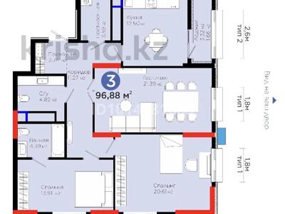 3-бөлмелі пәтер · 96.7 м² · 17/20 қабат, Турар Рыскуорва 1/1 — Кабанбай батыр - Турар Рыскулова, бағасы: 85 млн ₸ в Астане, Есильский р-н