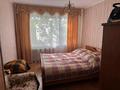 2-комнатная квартира · 51.6 м² · 3/5 этаж, 11 8 за 6.5 млн ₸ в Житикаре — фото 10
