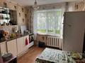 2-комнатная квартира · 51.6 м² · 3/5 этаж, 11 8 за 6.5 млн ₸ в Житикаре
