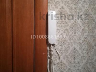 2-бөлмелі пәтер · 44 м² · 5/5 қабат, Михаэлиса 22, бағасы: 150 000 ₸ в Усть-Каменогорске, Ульбинский