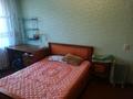 2-бөлмелі пәтер · 44 м² · 5/5 қабат, Михаэлиса 22, бағасы: 150 000 ₸ в Усть-Каменогорске, Ульбинский — фото 14