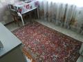 2-бөлмелі пәтер · 44 м² · 5/5 қабат, Михаэлиса 22, бағасы: 150 000 ₸ в Усть-Каменогорске, Ульбинский — фото 7