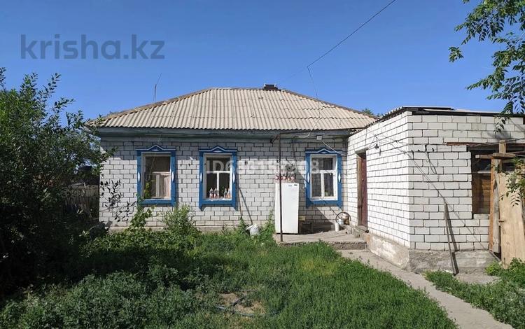 Купить Дом На Мирном В Семее