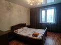 2-комнатная квартира, 54 м², 4/5 этаж посуточно, 6 микрорайон 3 за 10 000 〒 в Лисаковске — фото 3