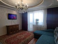 2-комнатная квартира, 54 м², 4/5 этаж посуточно, 6 микрорайон 3 за 10 000 〒 в Лисаковске
