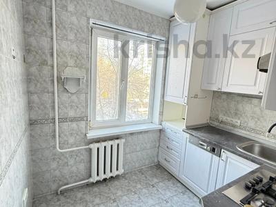 3-бөлмелі пәтер · 60 м² · 3/5 қабат, мкр Аксай-2, бағасы: 38 млн 〒 в Алматы, Ауэзовский р-н