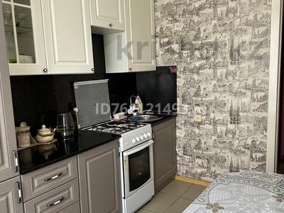 Продажа квартир в Акмолинской обл.: 4-комнатная квартира · 93 м² · 3/9 этаж, васильковка 35 — Коктем, Сарыарка за 30 млн 〒 4-комнатная квартира · 93 м² · 3/9 этаж, васильковка 35 — Коктем, Сарыарка за 30 млн 〒 в Кокшетау