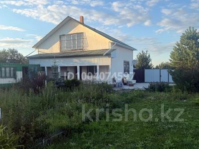 Отдельный дом · 4 комнаты · 120 м² · 12 сот., Плодовая 25 — Кояндинские дачи за 22 млн 〒 в Астане, р-н Байконур