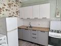 1-комнатная квартира · 45 м² · 1/9 этаж, Райымбека 247б — Павленко за 200 000 ₸ в Алматы — фото 9