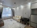2-бөлмелі пәтер · 45 м² · 5/9 қабат, Е-36 2, 4, 5, 9, 11, бағасы: 270 000 ₸ в Астане, Нура р-н