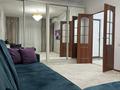 1-бөлмелі пәтер · 42.4 м² · 7/7 қабат, Каскелен 147, бағасы: 25 млн ₸ — фото 4