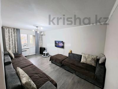 3-бөлмелі пәтер · 62.4 м² · 5/5 қабат, Клочкова 32 — Ауезова-Шевченко, бағасы: 48.5 млн ₸ в Алматы, Алмалинский р-н