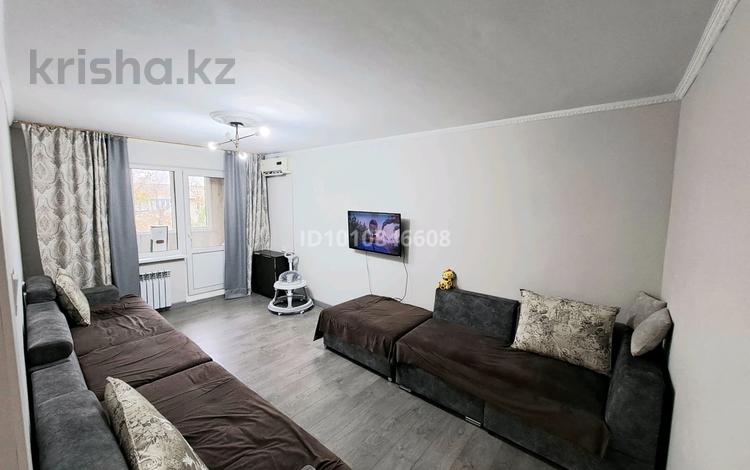 3-комнатная квартира · 62.4 м² · 5/5 этаж, Клочкова 32 — Ауезова-Шевченко за 48.5 млн ₸ в Алматы, Алмалинский р-н — фото 2