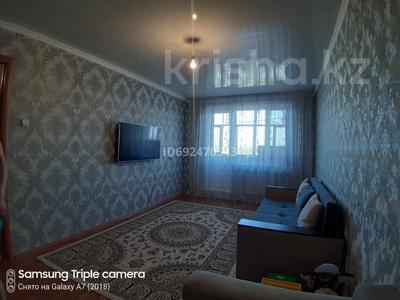 2-бөлмелі пәтер, 50.8 м², 7/9 қабат, камзина 72, бағасы: 19.5 млн 〒 в Павлодаре