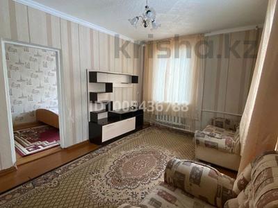 2-комнатная квартира · 41.9 м² · 1/2 этаж, Сары-Арка за 7 млн 〒 в Топаре