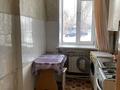 2-бөлмелі пәтер · 41.9 м² · 1/2 қабат, Сары-Арка, бағасы: 7 млн ₸ в Топаре — фото 3