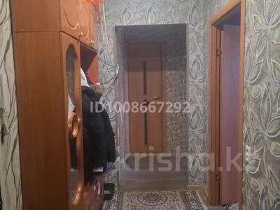 2-бөлмелі пәтер · 53 м² · 9/9 қабат, Вуэзова 21/1, бағасы: 14.5 млн ₸ в Экибастузе