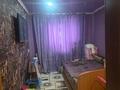 2-бөлмелі пәтер · 53 м² · 9/9 қабат, Вуэзова 21/1, бағасы: 14.5 млн ₸ в Экибастузе — фото 3