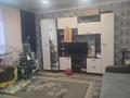 2-бөлмелі пәтер · 53 м² · 9/9 қабат, Вуэзова 21/1, бағасы: 14.5 млн ₸ в Экибастузе — фото 4