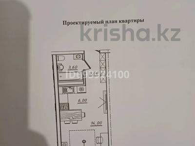 1-комнатная квартира, 30 м², 5 этаж, мкр Комсомольский, 38 76 за 8.9 млн 〒 в Астане, Есильский р-н