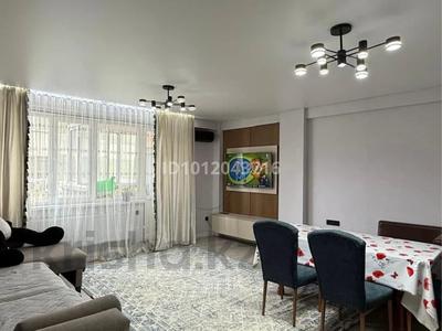 2-комнатная квартира · 63 м² · 9/21 этаж, Толе би 286/1, 286/3, 286/5, 286/6, 286/8 за 43 млн ₸ в Алматы, Алмалинский р-н