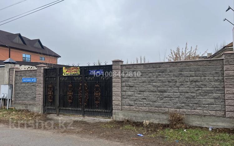 Участок · 6 соток, Рахимова көшесі 47 за 20 млн ₸ в Таразе — фото 2