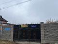 Участок · 6 соток, Рахимова көшесі 47 за 20 млн ₸ в Таразе — фото 2