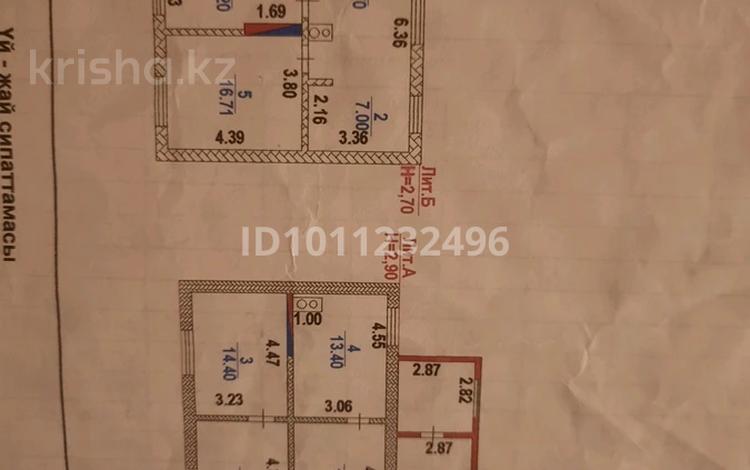 Жеке үй · 5 бөлме · 144 м² · 14 жүзд., Мереке 7 — Сквер, маг наурыз, бағасы: 43 млн ₸ в Астане, Сарайшык р-н — фото 16