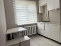 2-комнатная квартира · 48 м² · 4/4 этаж, мкр Жилгородок 3 за 10 млн ₸ в Актобе — фото 6