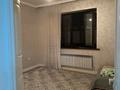 Отдельный дом · 4 комнаты · 190 м² · 3.9 сот., Аль фараби за 64 млн ₸ в  — фото 5
